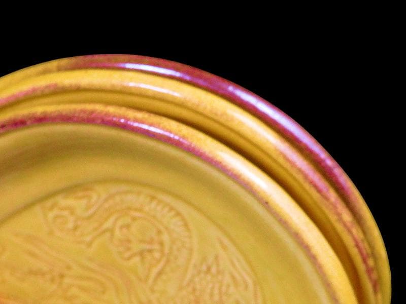 珉平焼　淡路焼　小判形　龍紋の図 陰刻　手塩皿　３枚　D022AS-fbtj