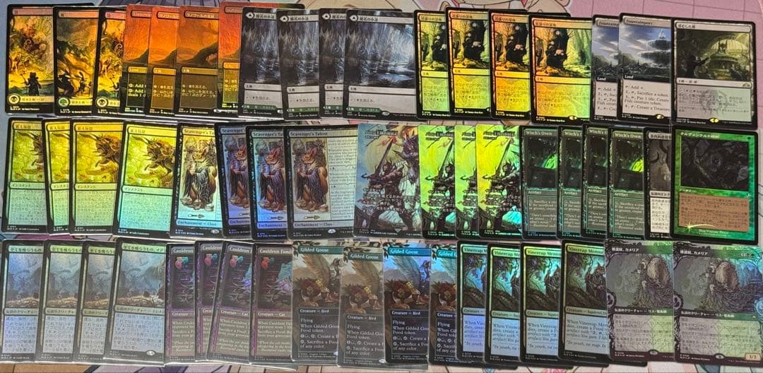 mtg パイオニア　ゴルガリフード　デッキ　パーツ　foil多め
