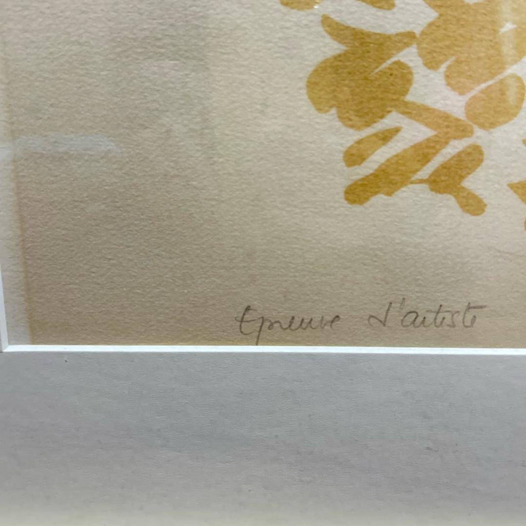 シャルル ラピック　リトグラフ　版画　アンティーク　昭和レトロ