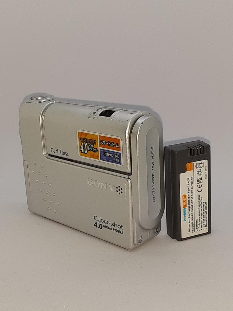 【希少品・スマホ転送OK】ソニー SONY Cyber-shot DSC-F77