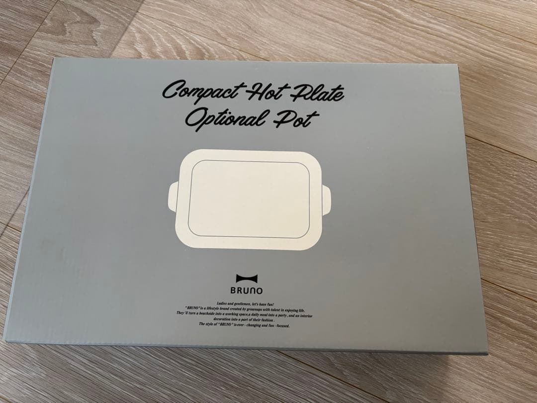 BRUNO たこ焼き器　グリルプレート　セラミック鍋セット