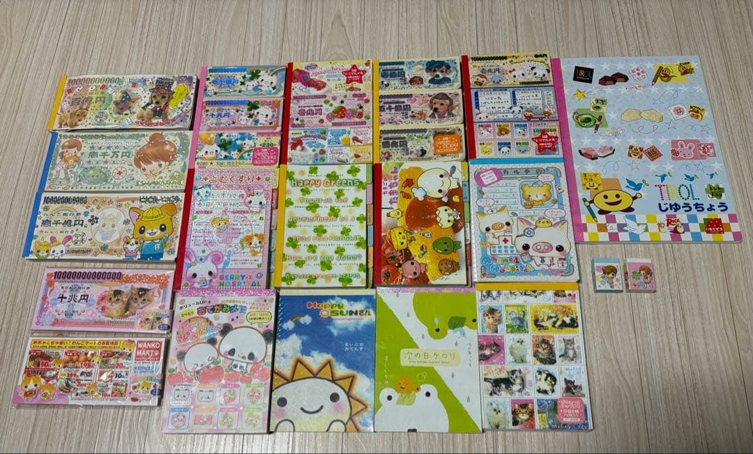 平成レトロ　メモ帳　消しゴムセット