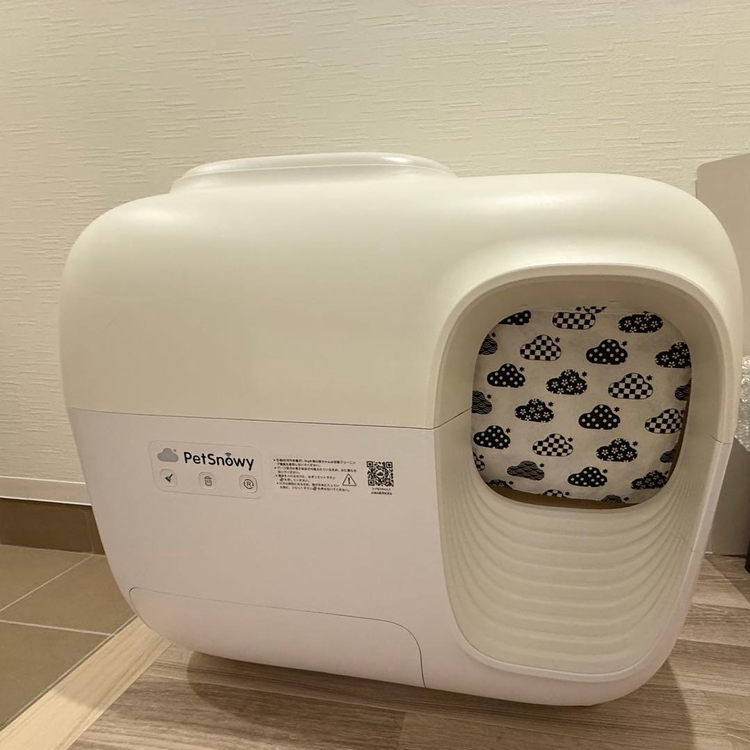 Pety 猫用全自動トイレ ホワイト