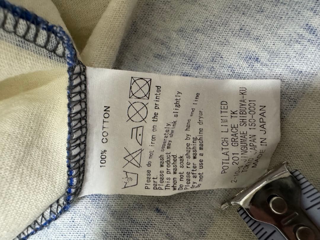 C.E CAVEMPT ストライプTシャツ Lサイズ