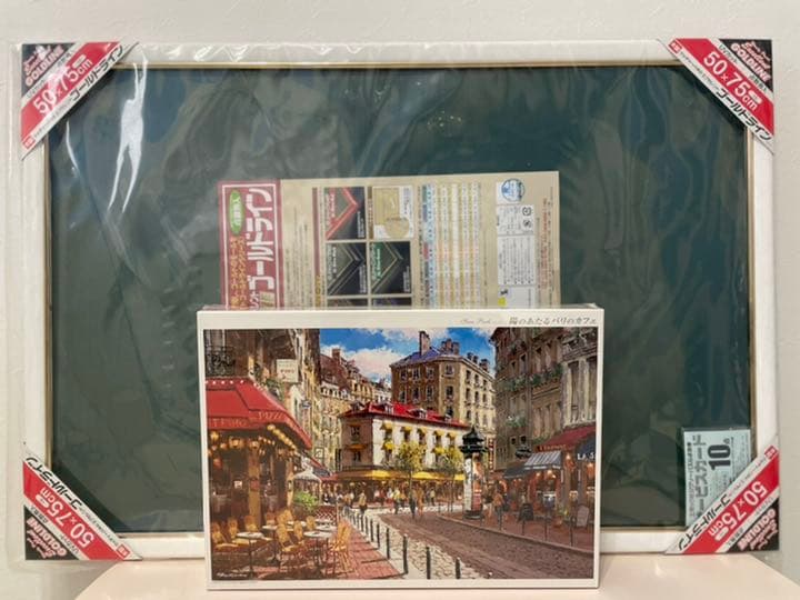 ［廃番]ジグソーパズル　1000ピース　陽のあたるパリのカフェ(サム・パーク作)