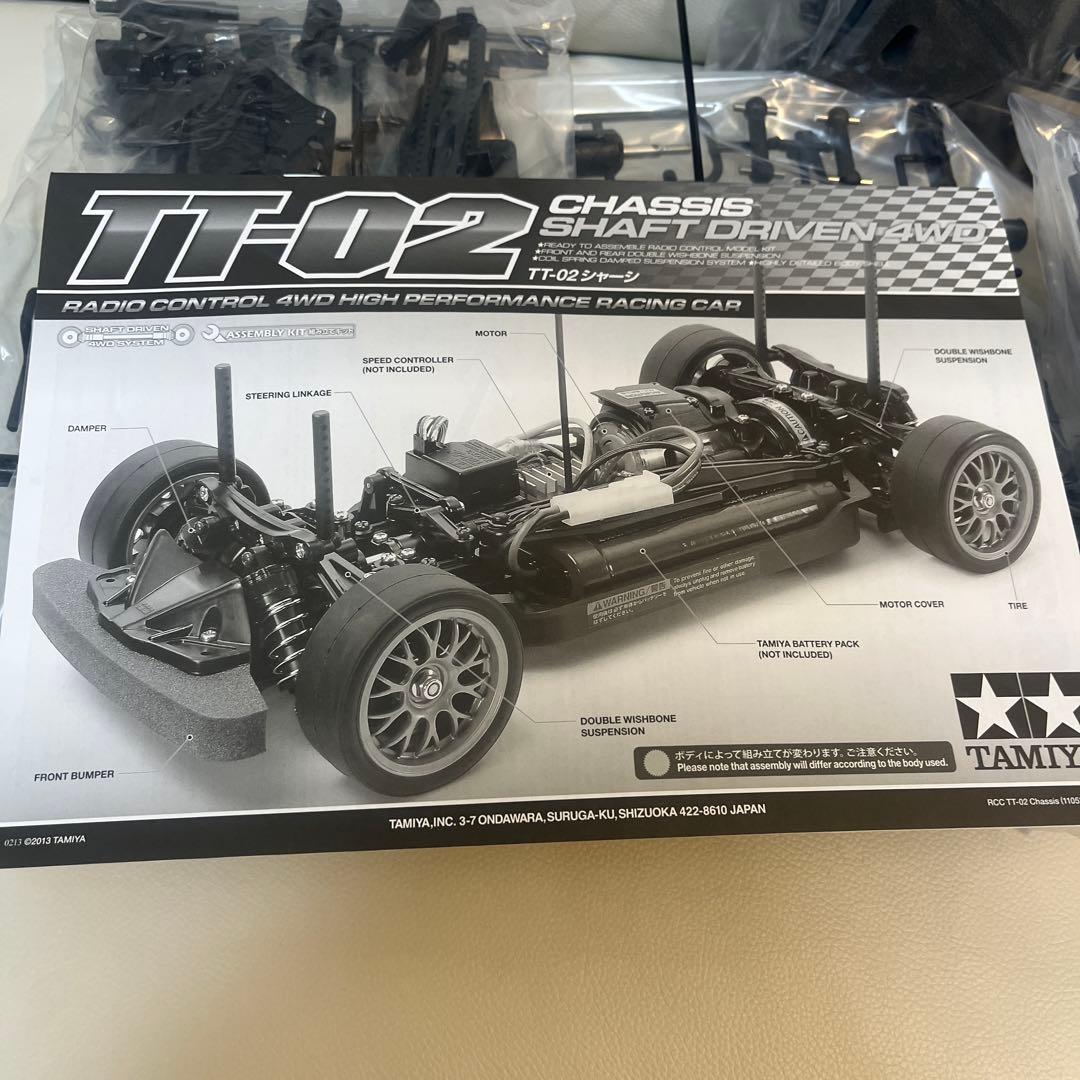 ゆ*き様 タミヤ TT-02シャーシホイールタイヤ無し 新品