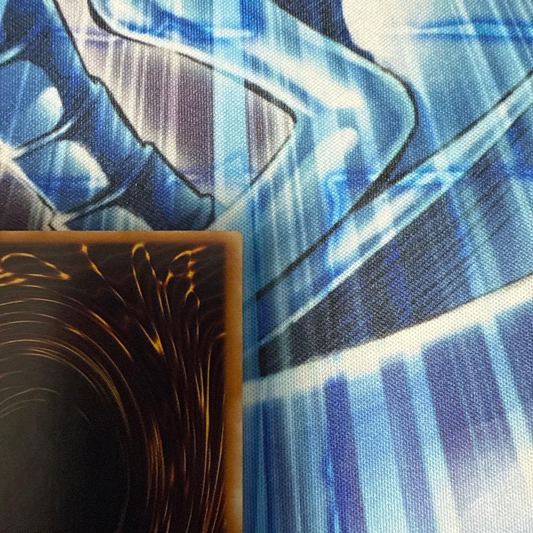 カオス・ソルジャー レリーフ