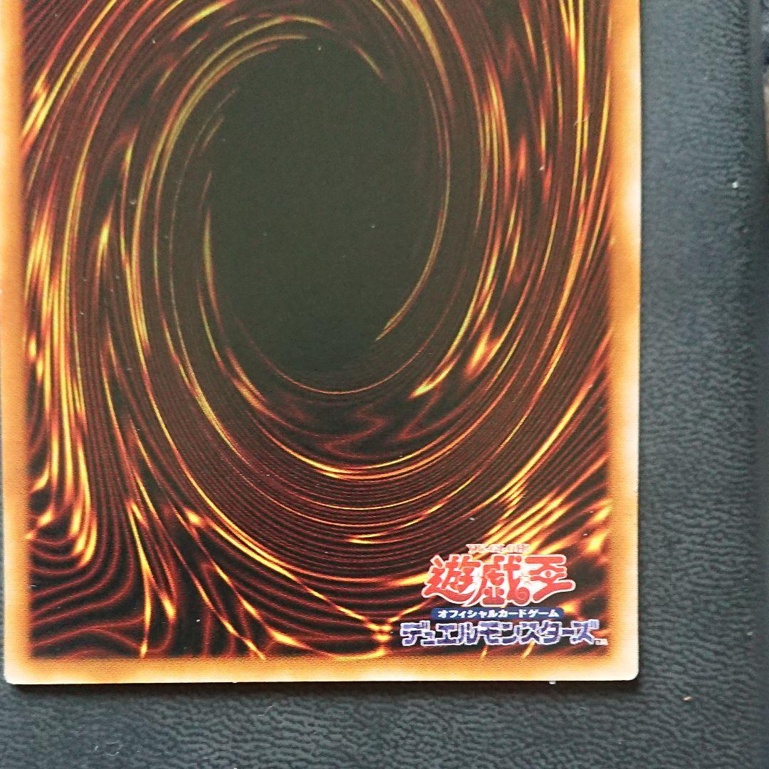 トゥーンブラックマジシャンガール