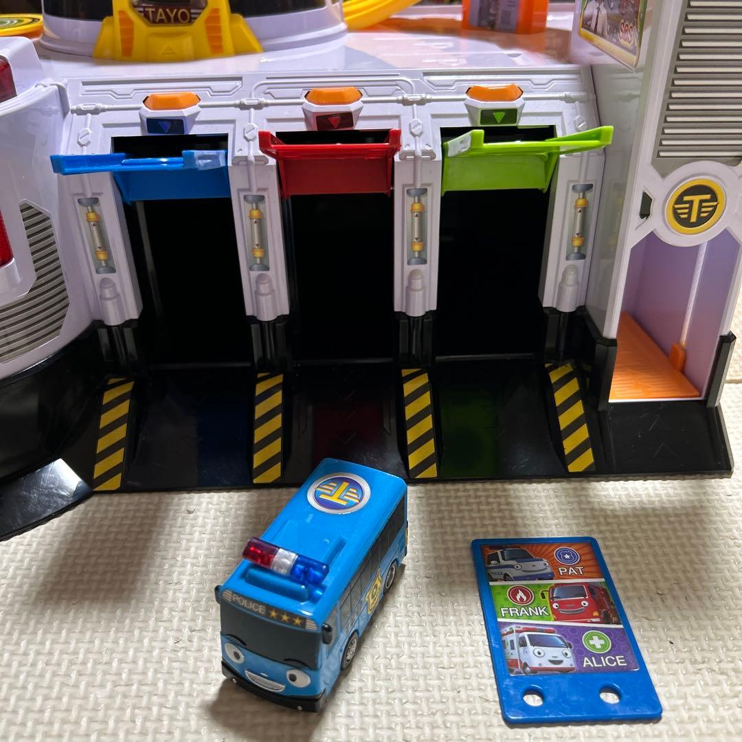 ちびっこバスタヨの緊急出動センターセット