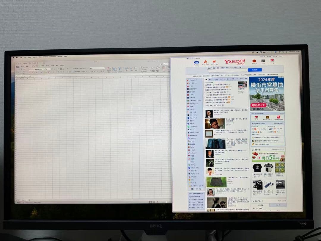 dsdf fdfr さん専用ページBenQ EW3270U 4K 32インチ