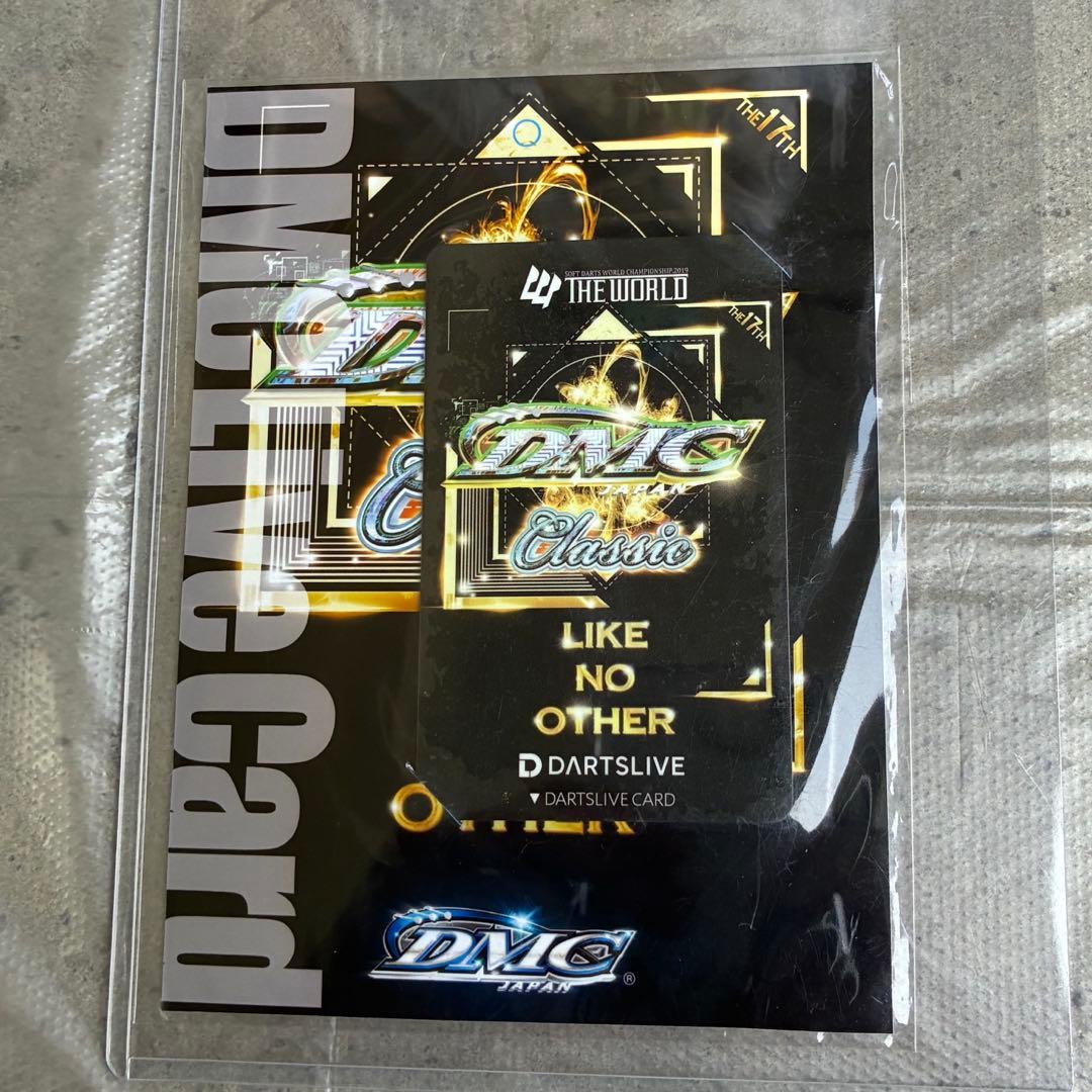 DMC THE WORLD限定　ダーツライブカード