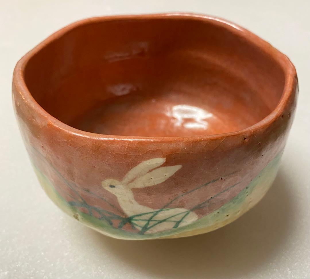 ウサギの絵柄 茶道具　抹茶碗　朱色