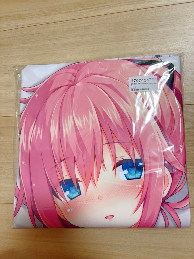 新品未開封　ちり　浴衣ちーちゃん　抱き枕カバー プリン海ヨーグルト　コミケ95