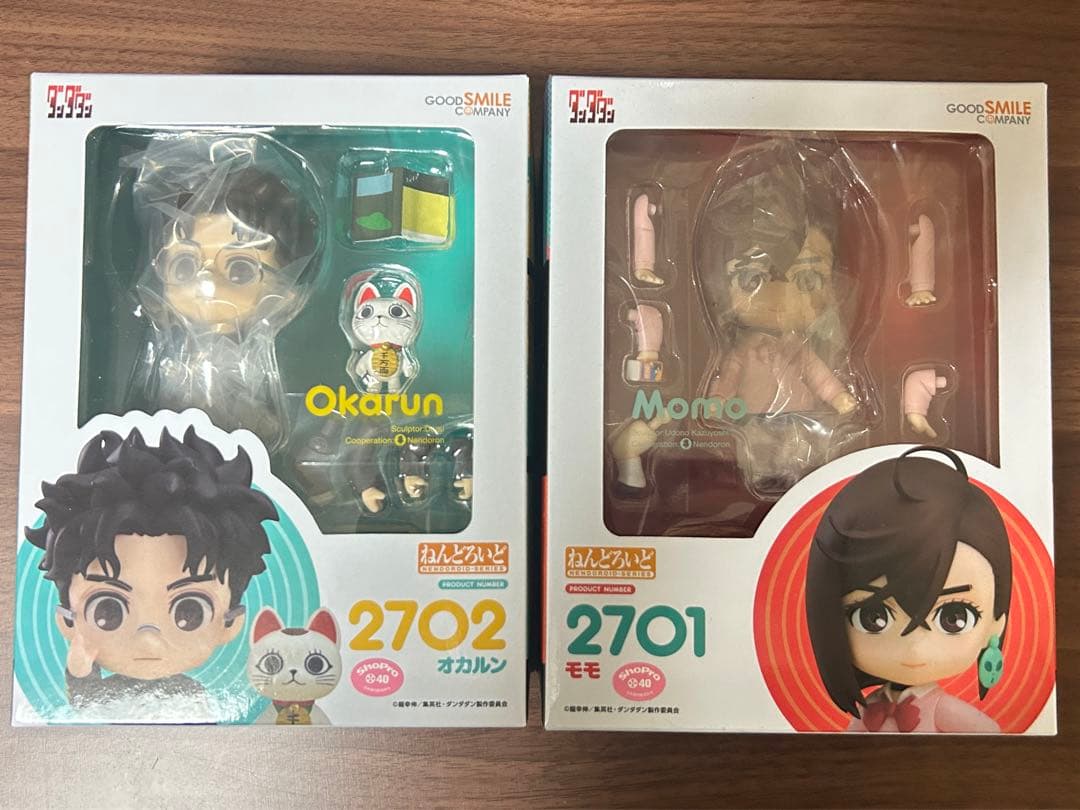 グッスマ ねんどろいど ダンダダン オカルン モモ