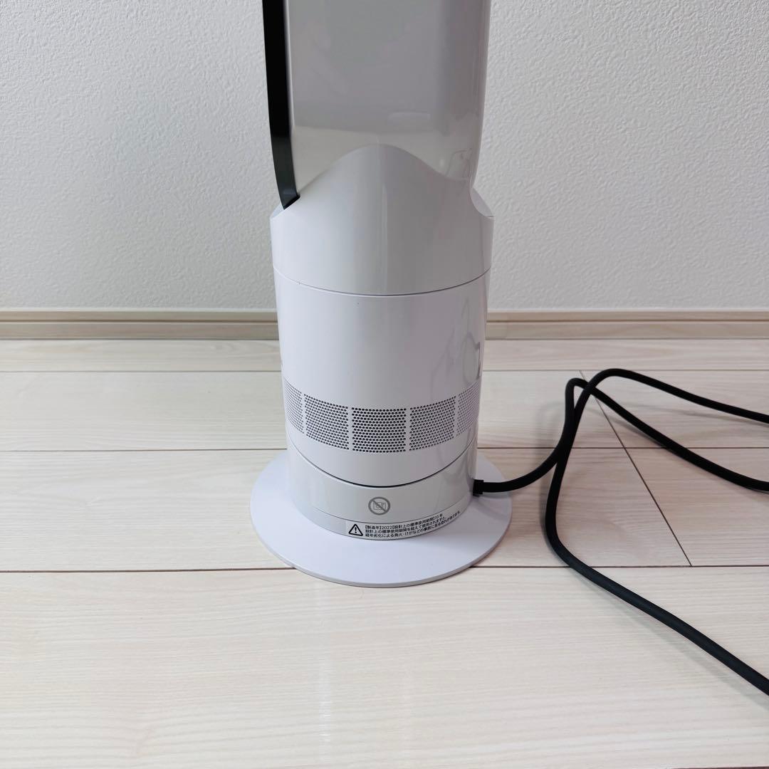 【美品】ダイソン Hot+Cool AM09 ホット＆クール 22年製 扇風機