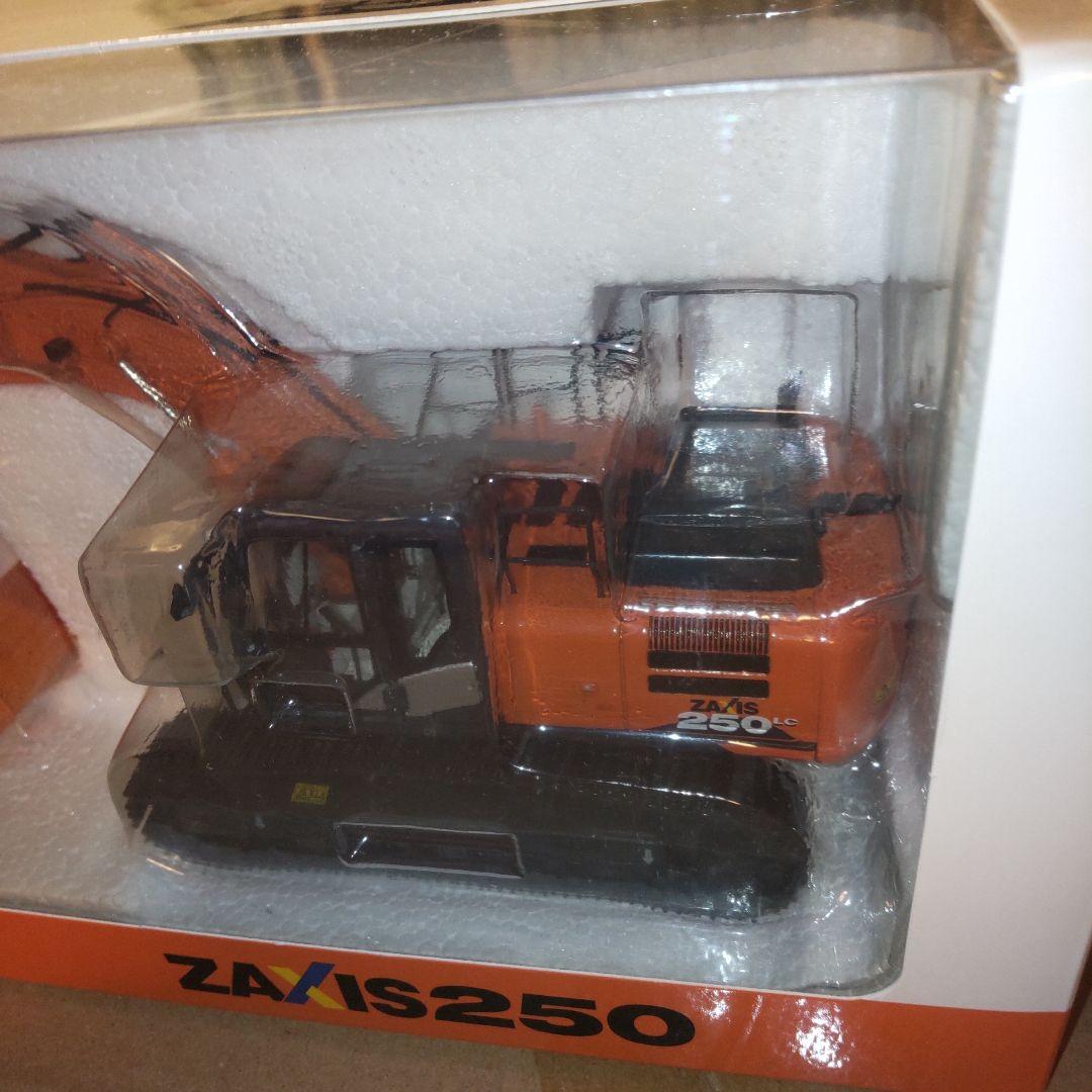 日立建機　HITACHI ZX250LC 2セット 1/50