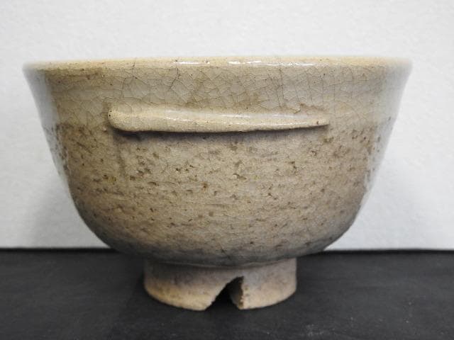 一文字茶碗　箱なし　MA589