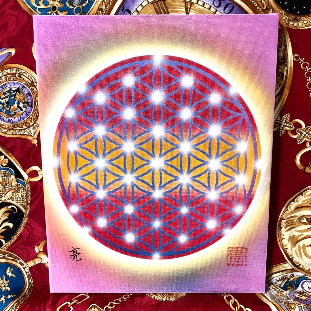 曼陀羅アート神聖幾何学模様☆フラワーオブライフ F3キャンバス 高波動絵画