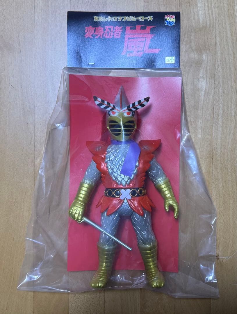 東映レトロソフビコレクション 変身忍者 嵐 後期版 メディコムトイ