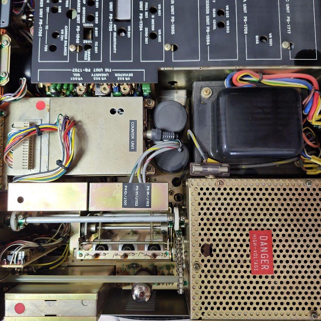 八重洲無線 トランシーバー FT-901DM 【取扱説明書付属】