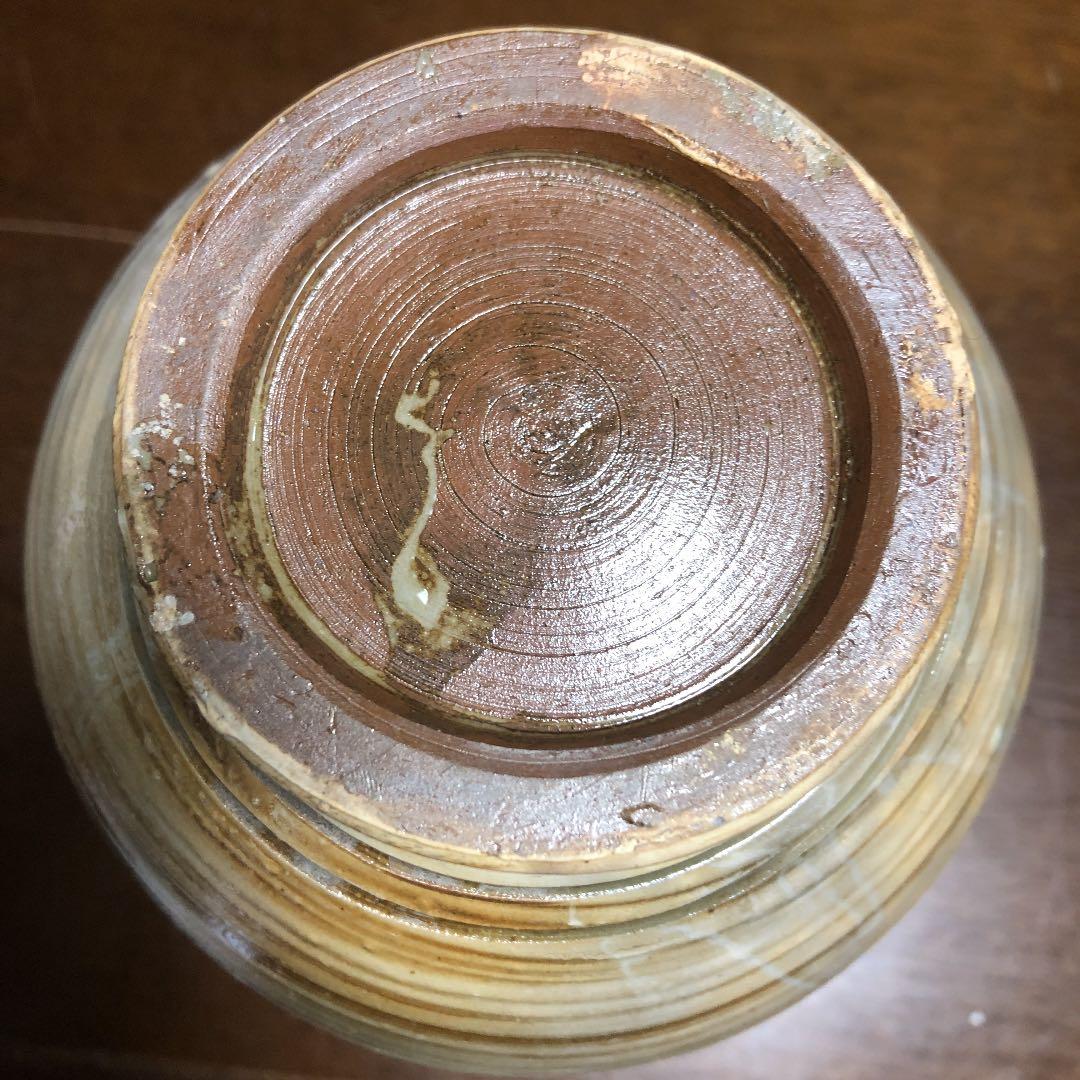 粉青沙器鉄絵唐草文瓶李朝写し