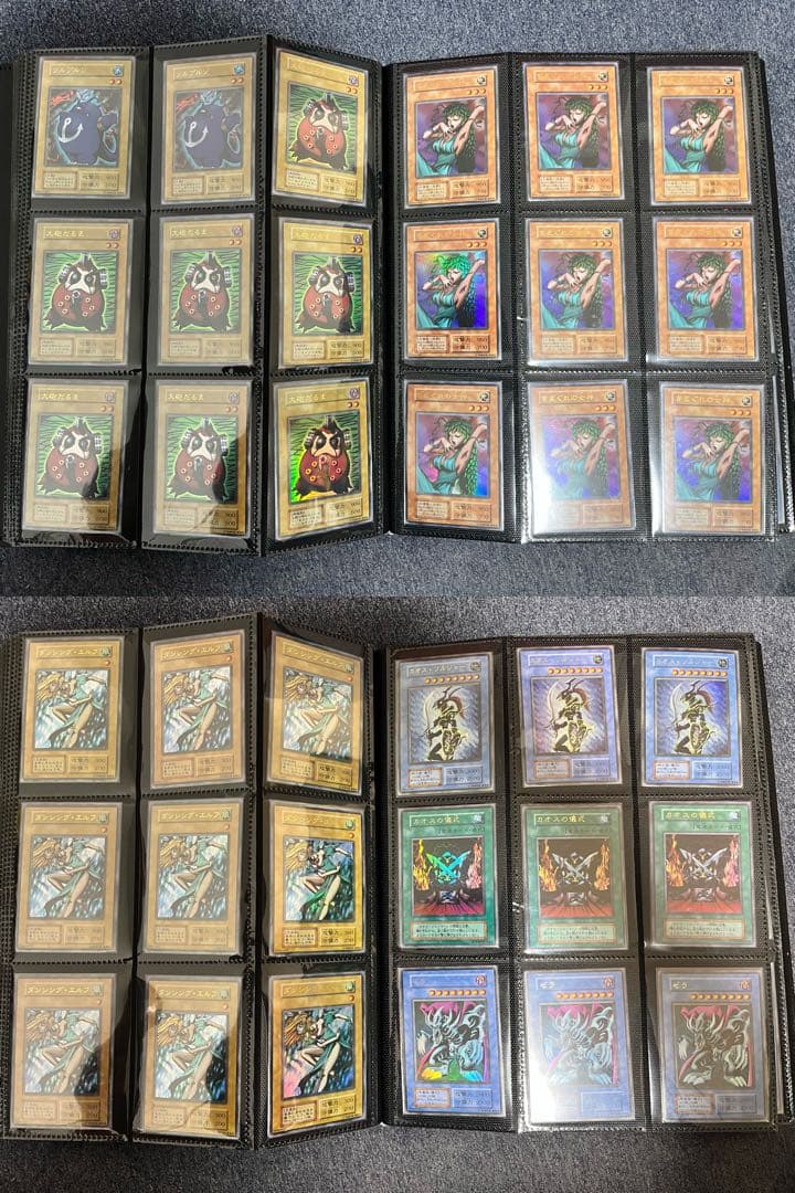 遊戯王まとめ売り　約1100枚＋未開封パック