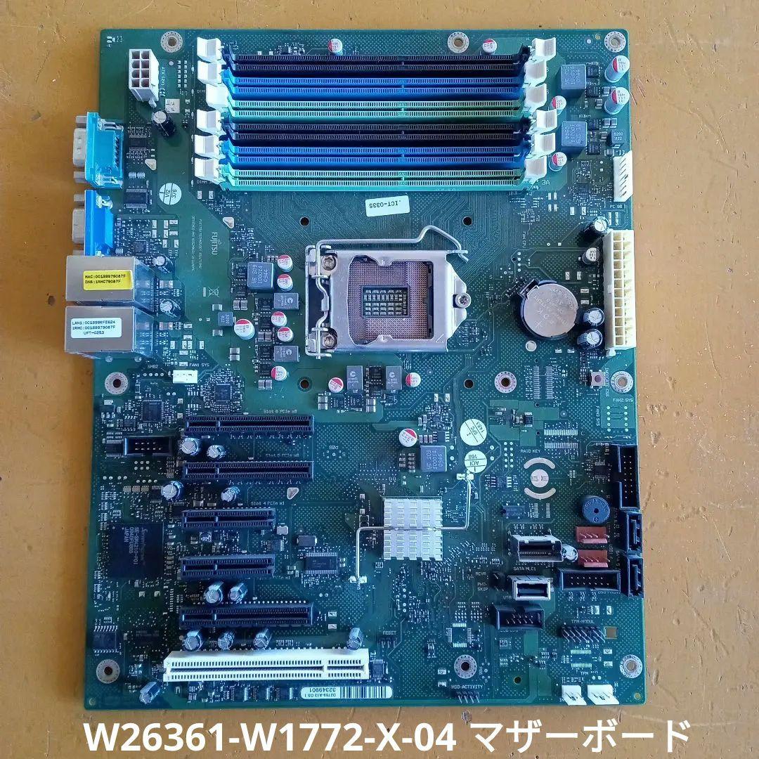 W26361-W1772-X-04 マザーボード