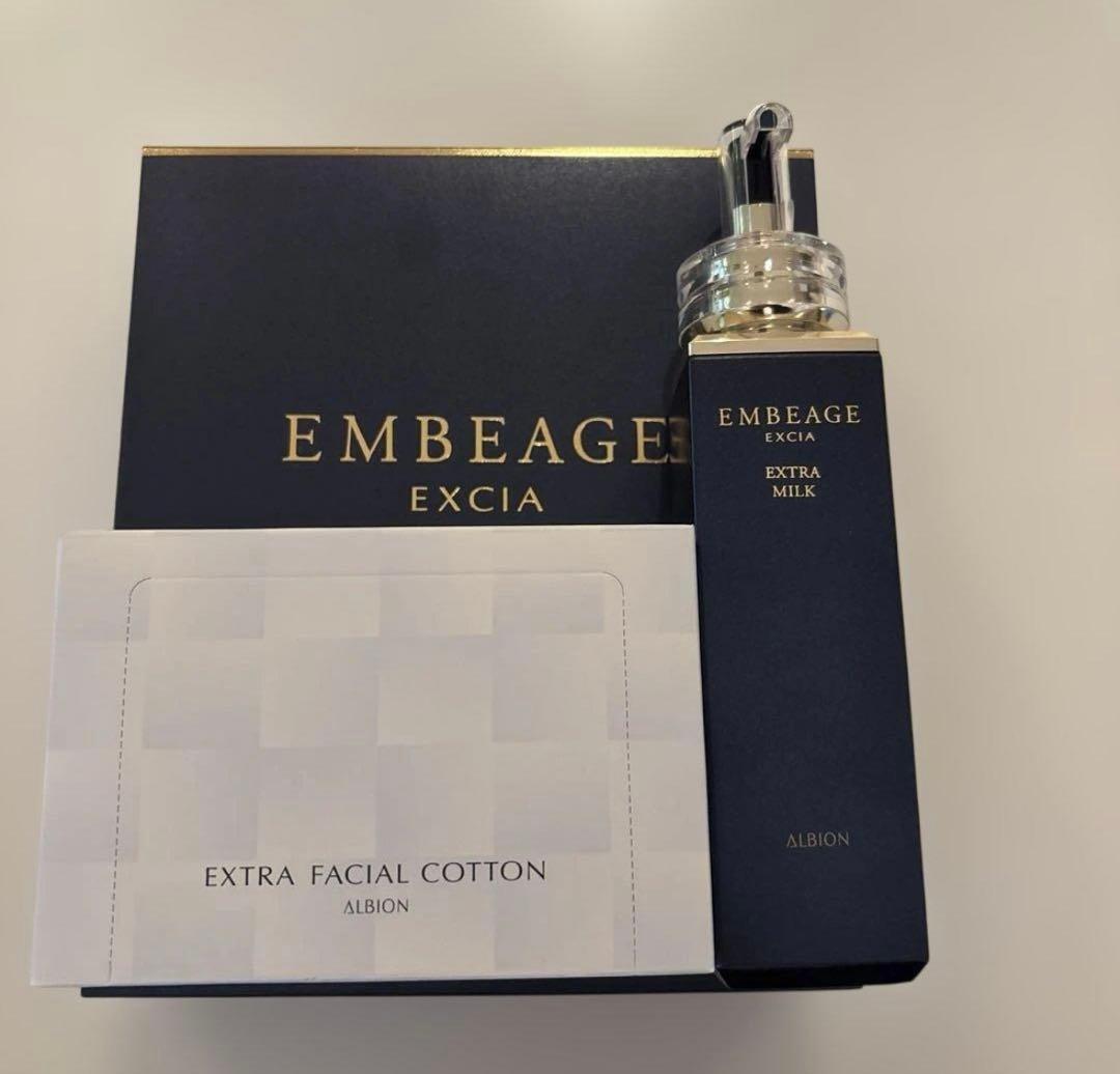 ☆アルビオン☆アンベアージュ エクストラミルク、コットン☆最終価格