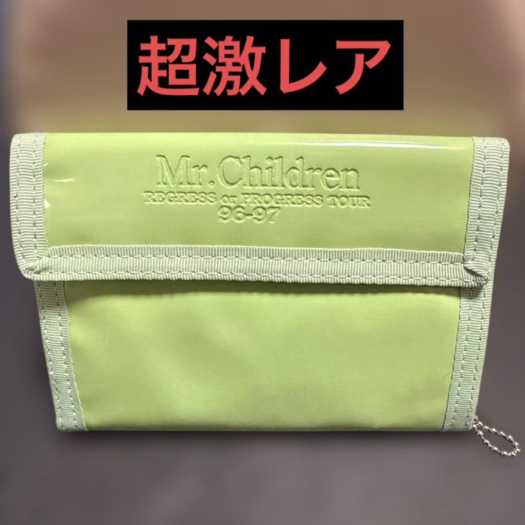 入手困難Mr.Children REGRESS OR PROGRESS サイフ