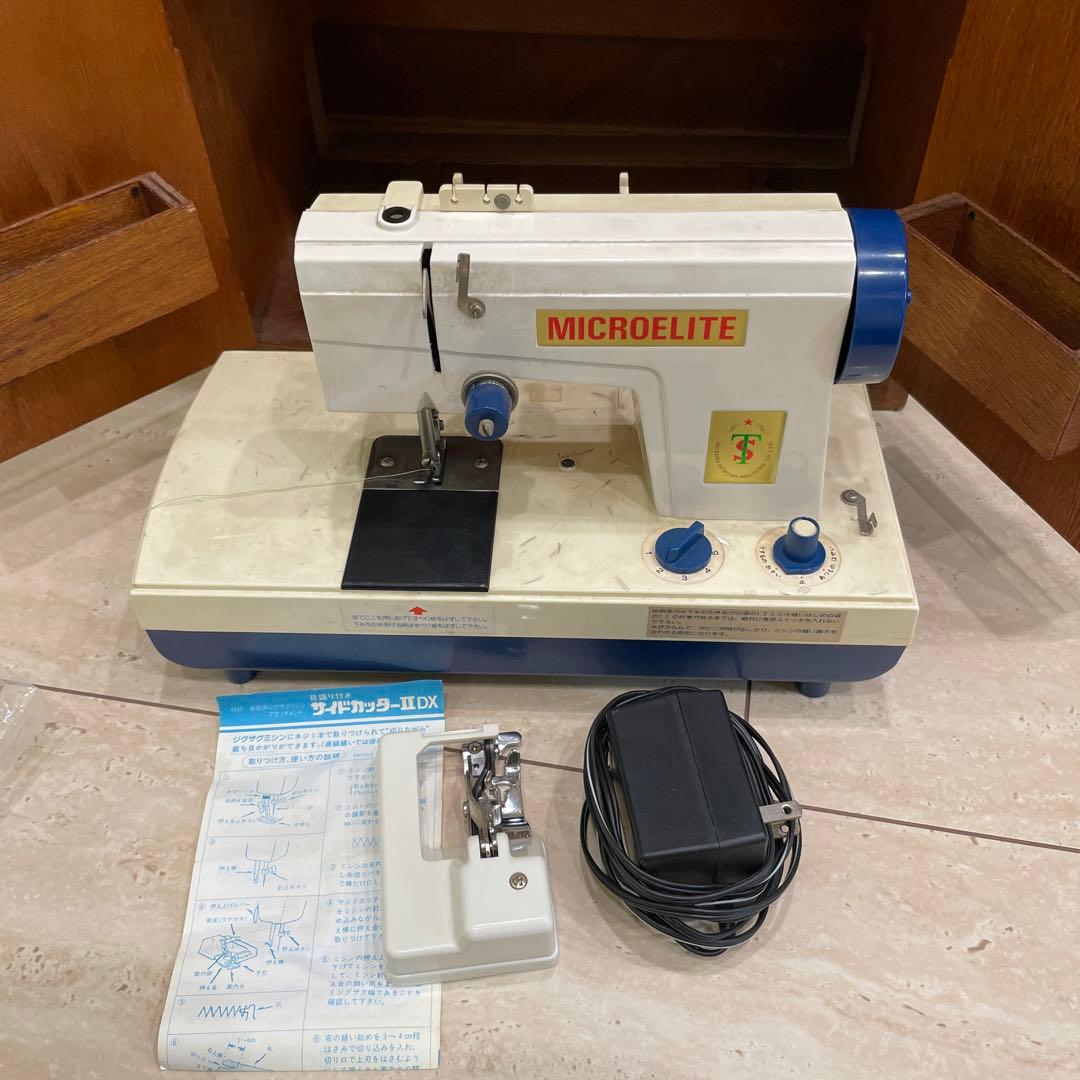 裁縫箱　小型ミシン 収納箱 アンティーク　ミシン