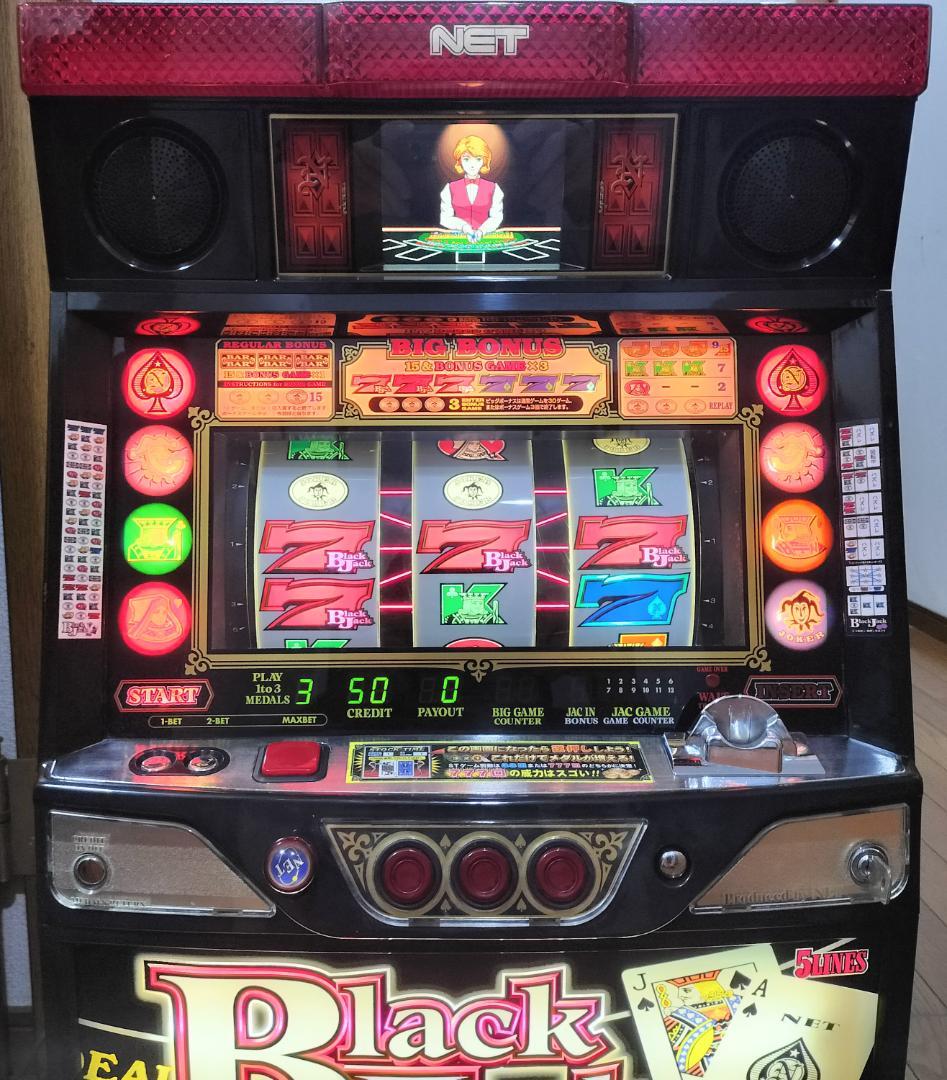 【パチスロ実機】北電子★ハイパージャグラーV【オートプレイ付不要機付】