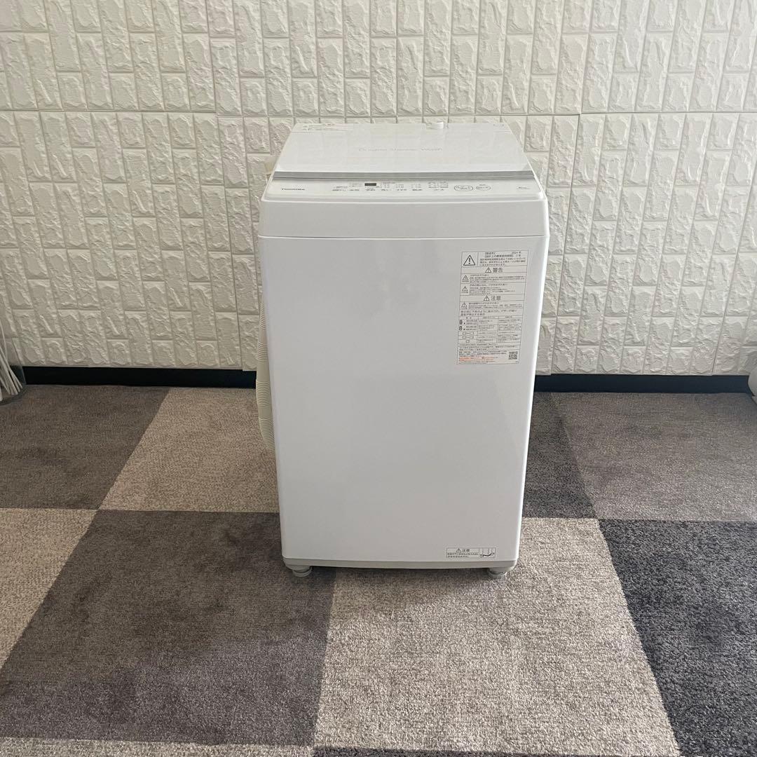 都内23区送料無料✨高年式2点セット✨ 冷蔵庫2023年製　洗濯機2024年製