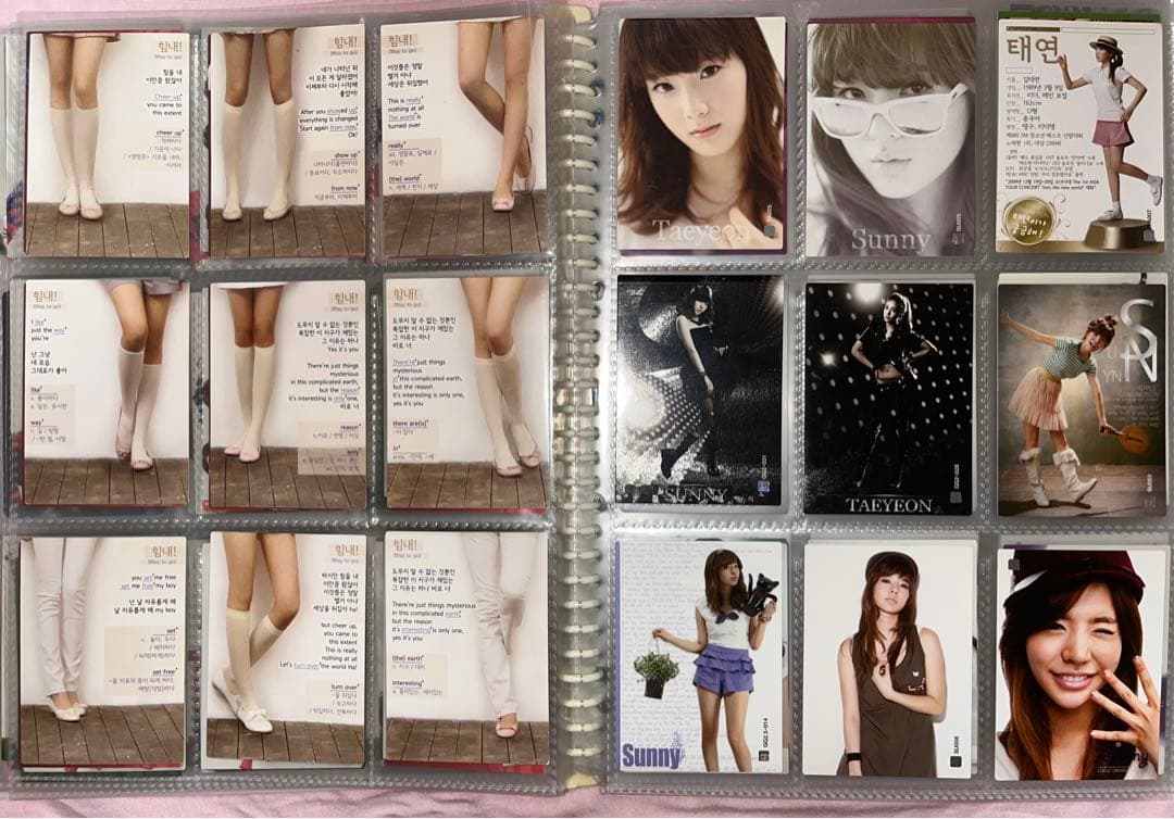 少女時代 スタコレ トレカ スターコレクションカード テヨン ユナ スヨン ソニ