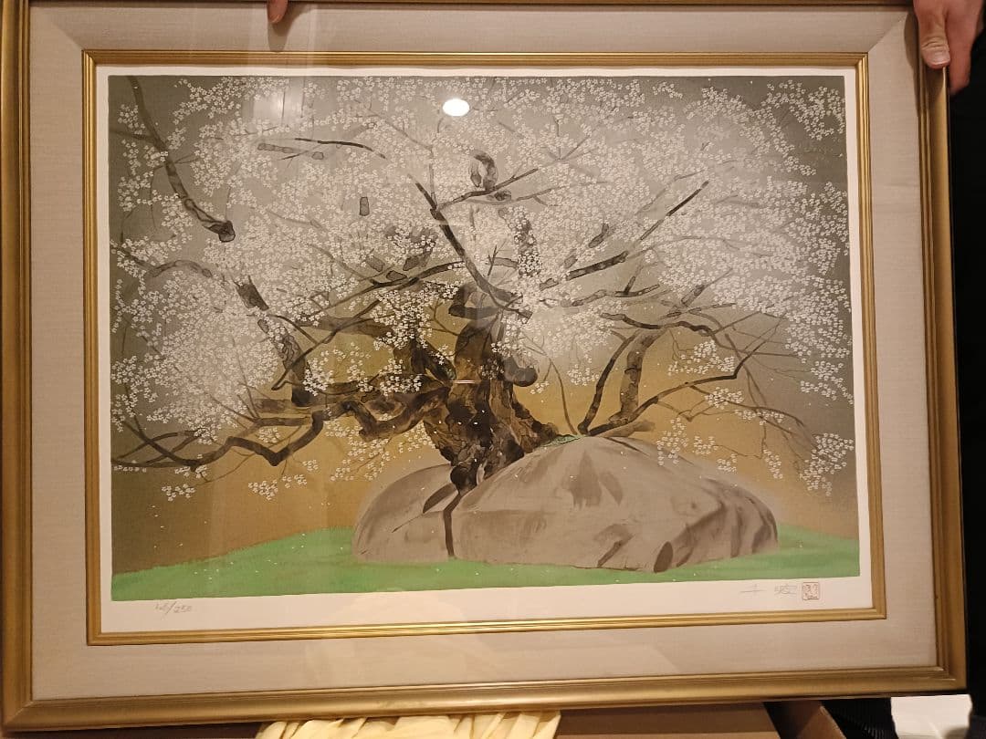 【値下】中島千波 石割桜 作家サイン 落款入りシルクスクリーン版画 限定250部