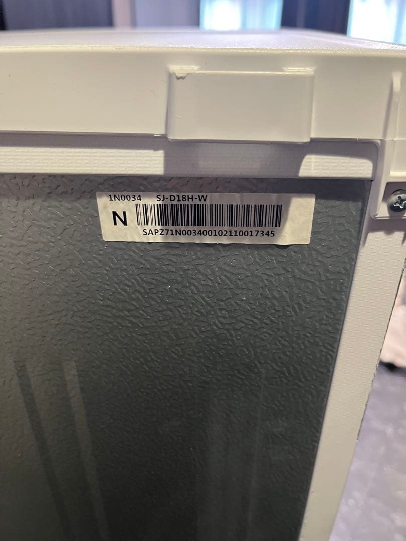 SHARP 冷蔵庫 SJ-D18H-W 179L 2ドア