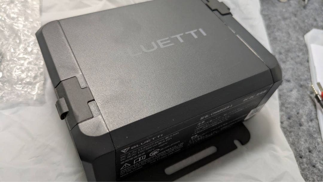 BLUETTI CHARGER1 DC-DC充電器