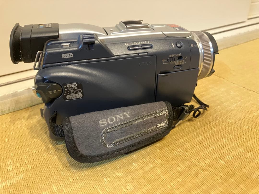 【希少】 SONY デジタルビデオカメラ DCR-TRV50