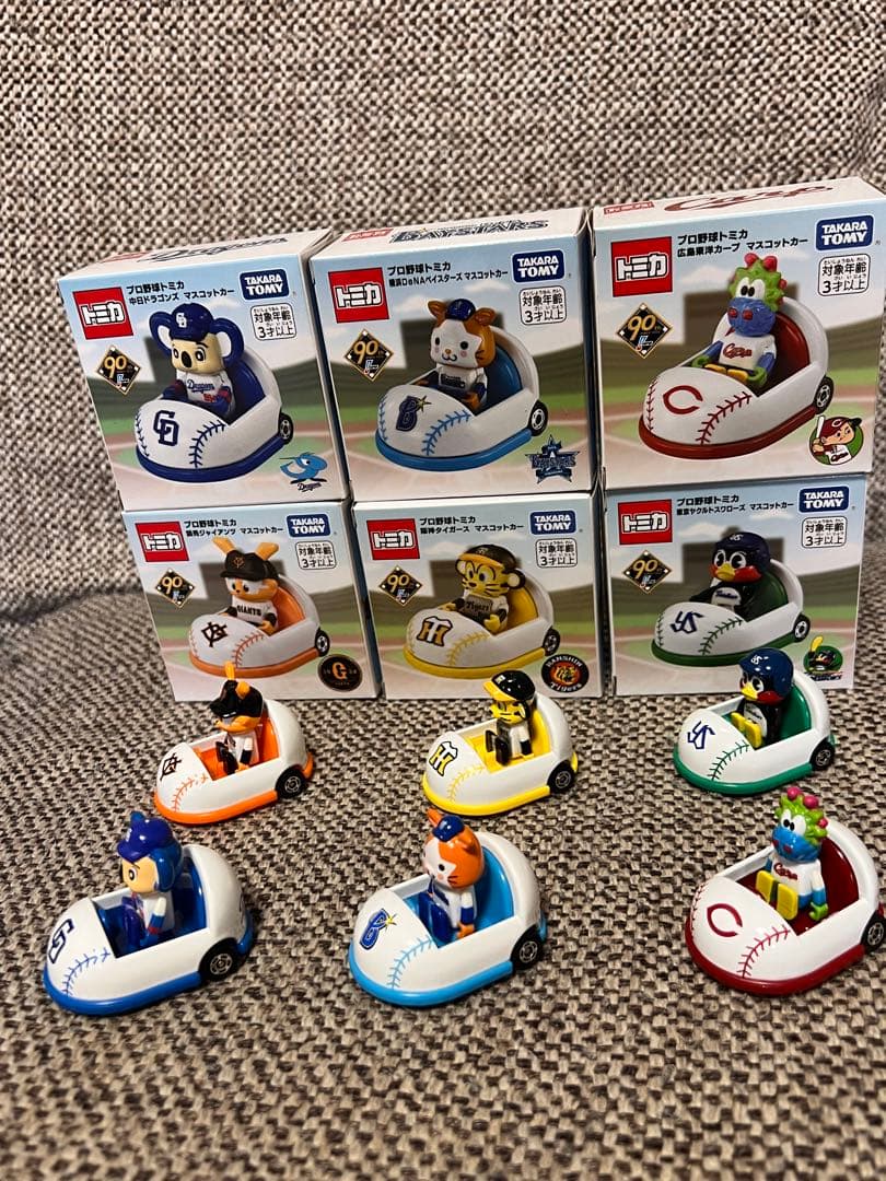 プロ野球マスコットカー 6個セット