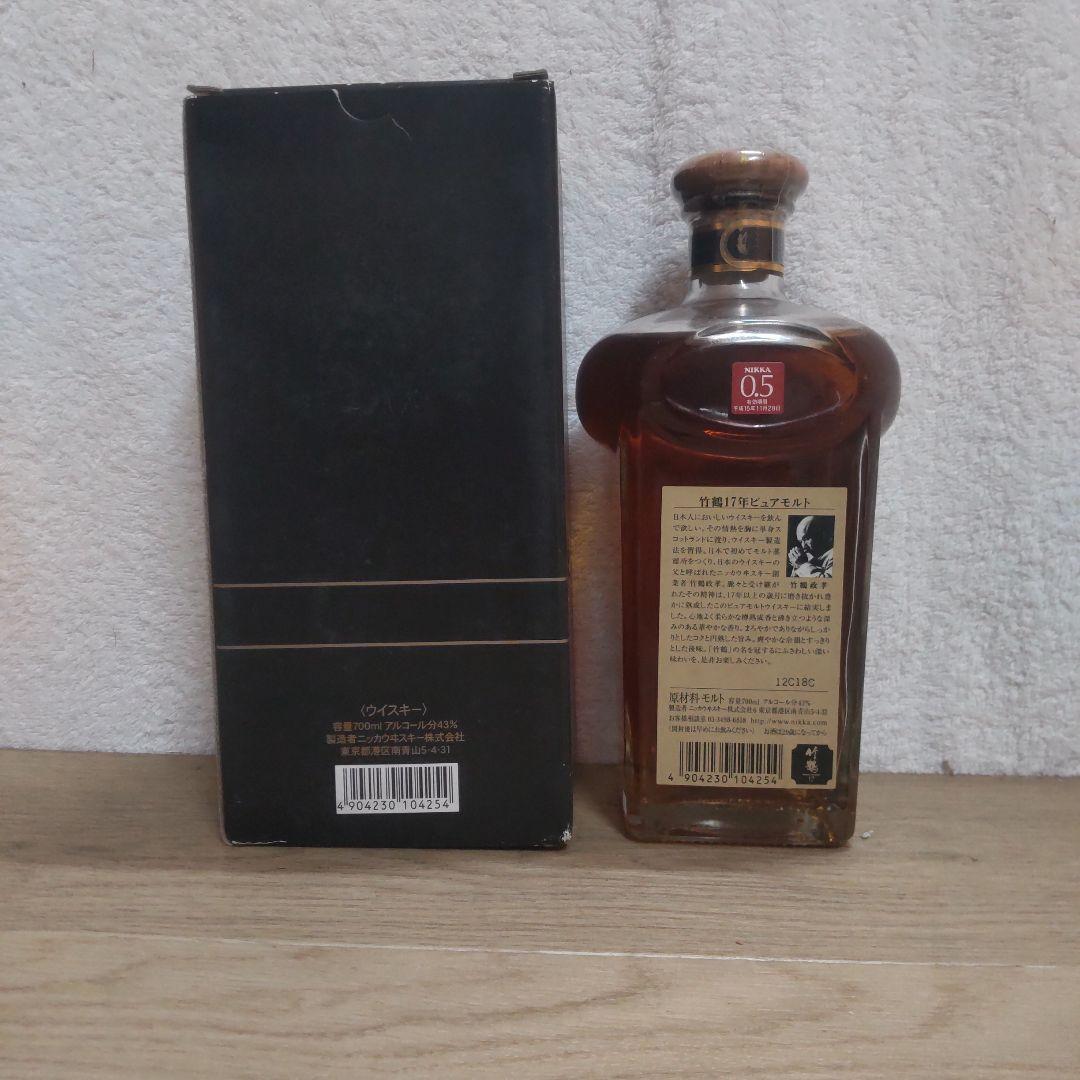 古酒　竹鶴17年 700ml