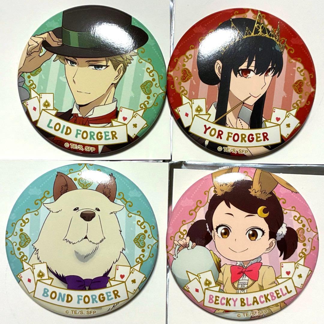 SPY×FAMILY　スパイファミリー　TEATIME　アリス　缶バッジ　ロイド