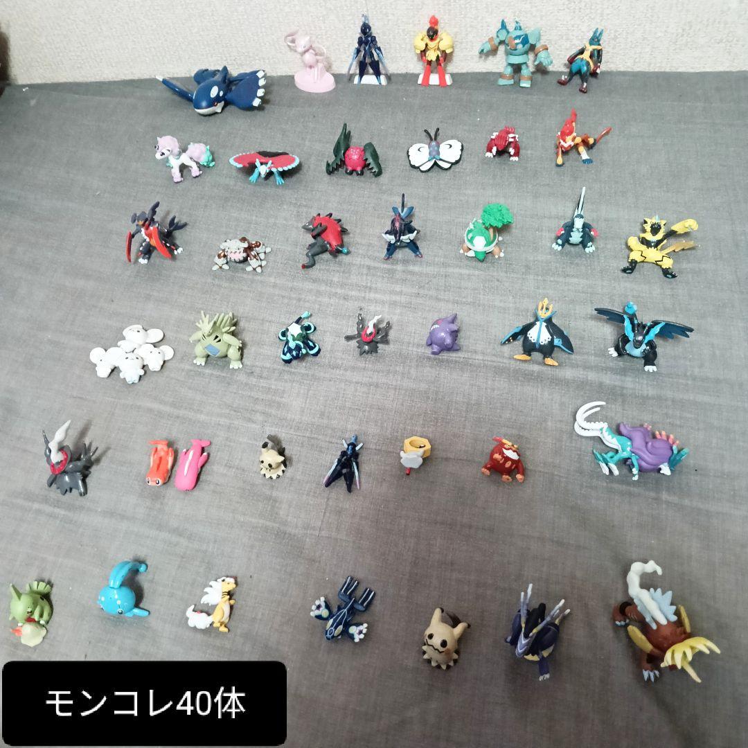 d*9様 ポケモン　フィギュア 40体セット