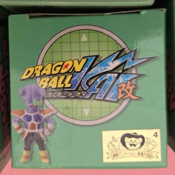【未開封品】ドラゴンボール改ワールドコレクタブルフィギュアvol.6 8種コンプ
