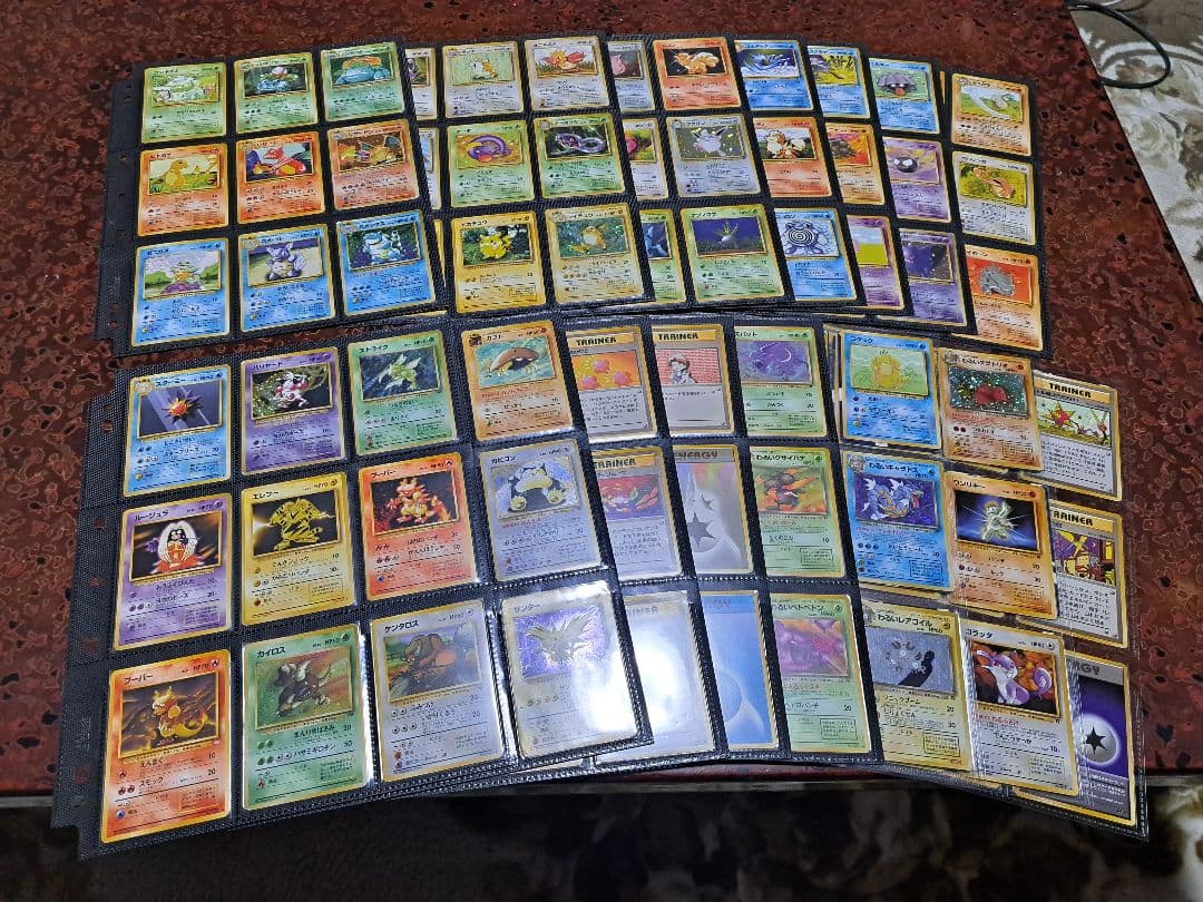 A*様 300円開始【旧裏】 第1～4弾 コンプ リザードン ピカチュウ ミュウ