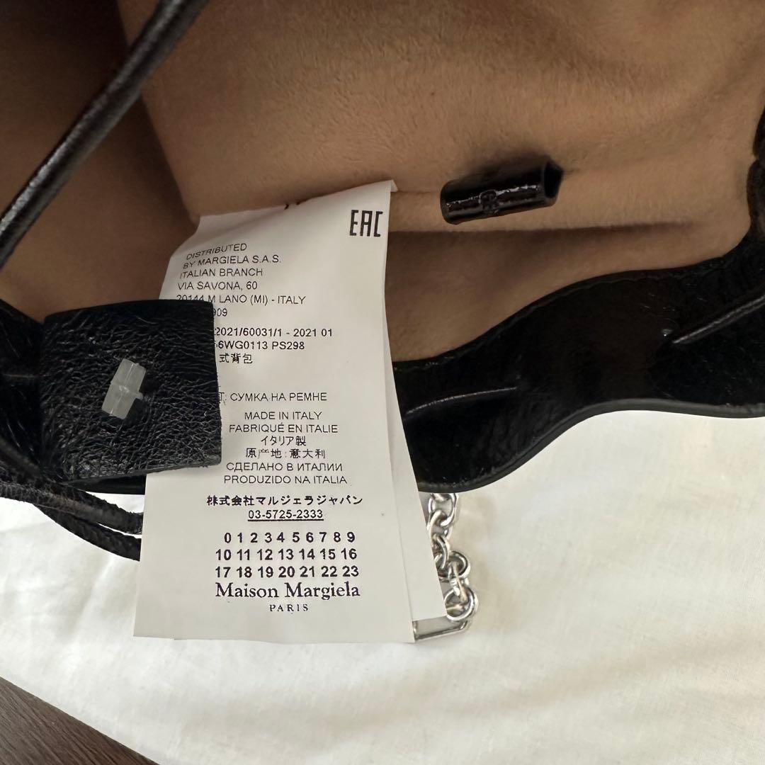 nataro様Maison Margiela 黒 TABI BUCKET BAG
