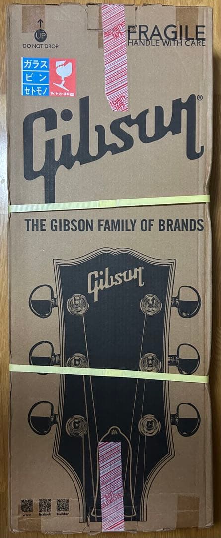 Gibson Les Paul サンバースト ハードケース付き