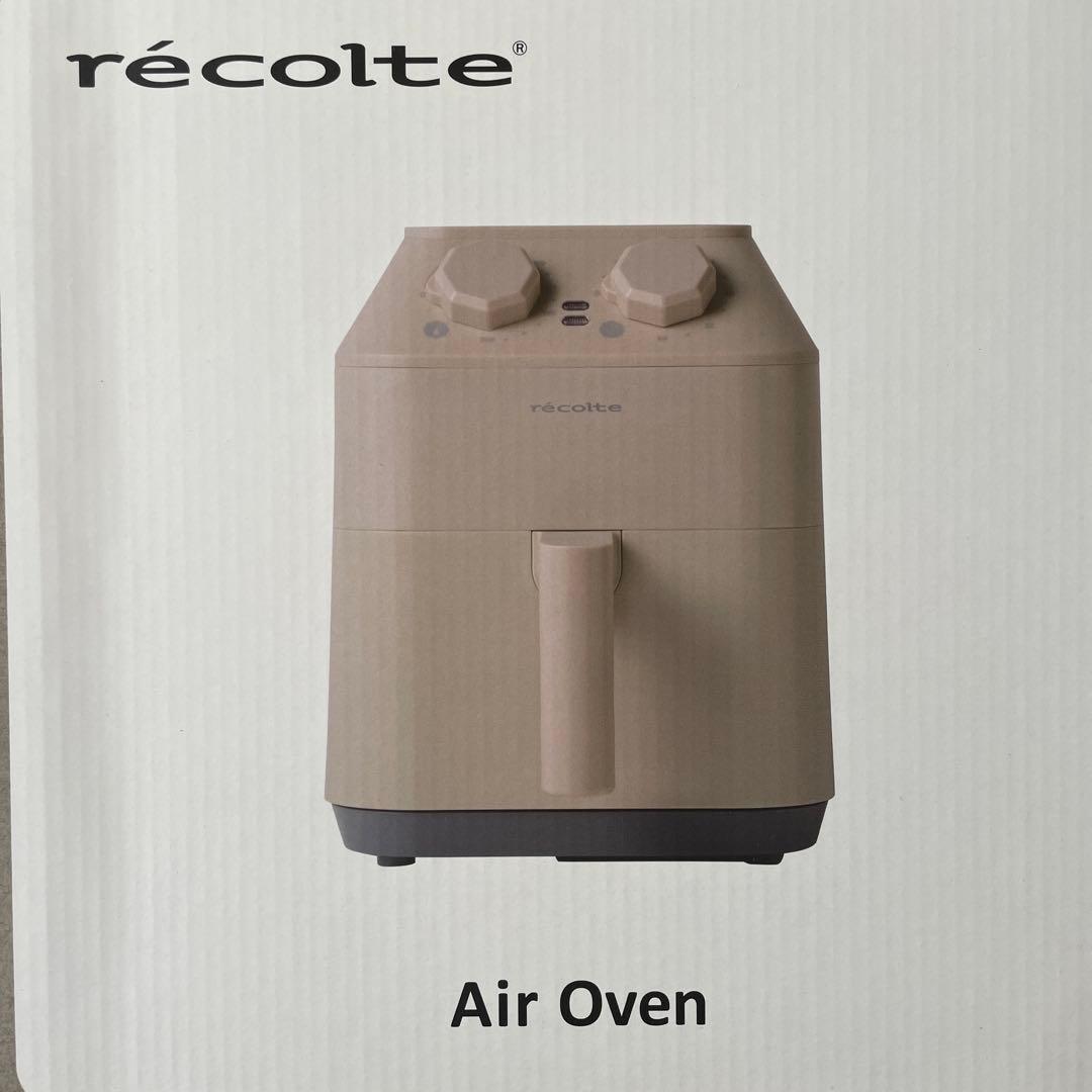 エアオーブン　recolte RAO-1(W) WHITE