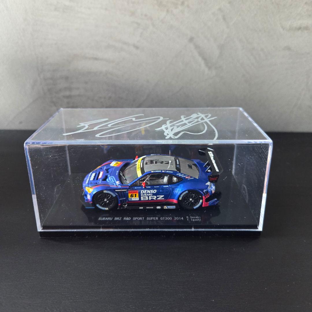 SuperGT 2014年 61号車 SUBARU BRZ サイン入りミニカー