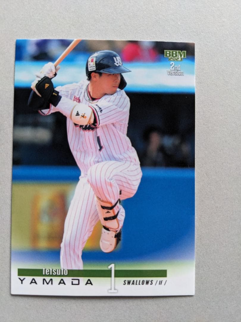 BBM 2023 2nd ヤクルト 山田哲人