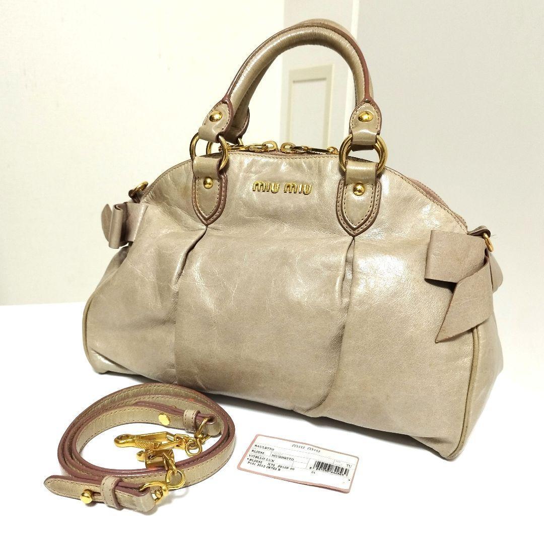 美品☆　MIUMIU　2way Archive vittelo lux