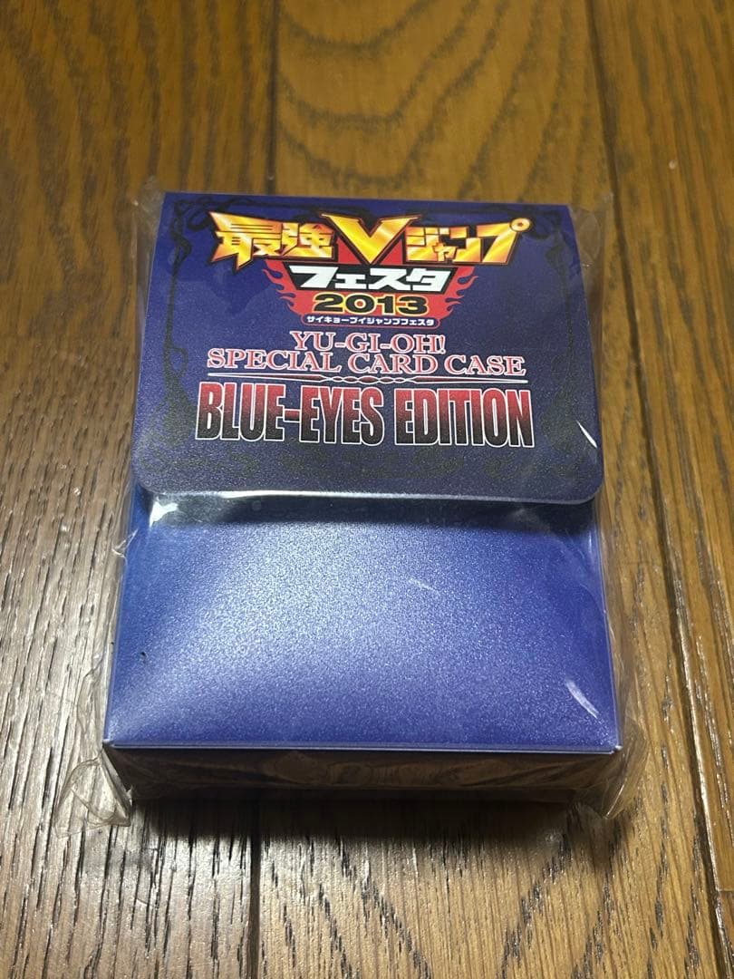 遊戯王　非売品デッキケース 超大量 まとめて